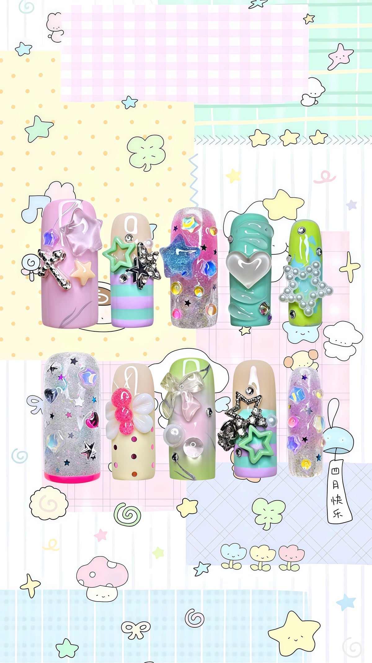 Freestyle sets